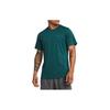 Under Armour T Shirt Men's Cyan 1383668-449