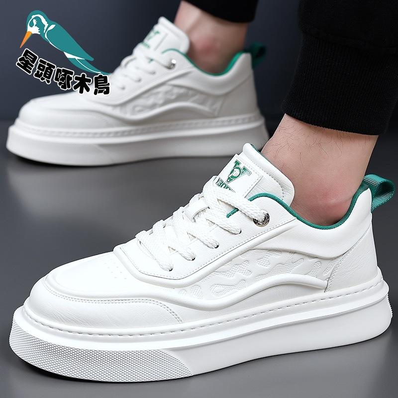 Men's shoes summer new thick-soled versatile fashion white shoes wear high-end sports shoes