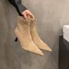High Heel Thin Heel Pointed Suede Thin Boots Short Boots Women's Shoes 2025 New Autumn and Winter Brown French Small Ankle Boots
