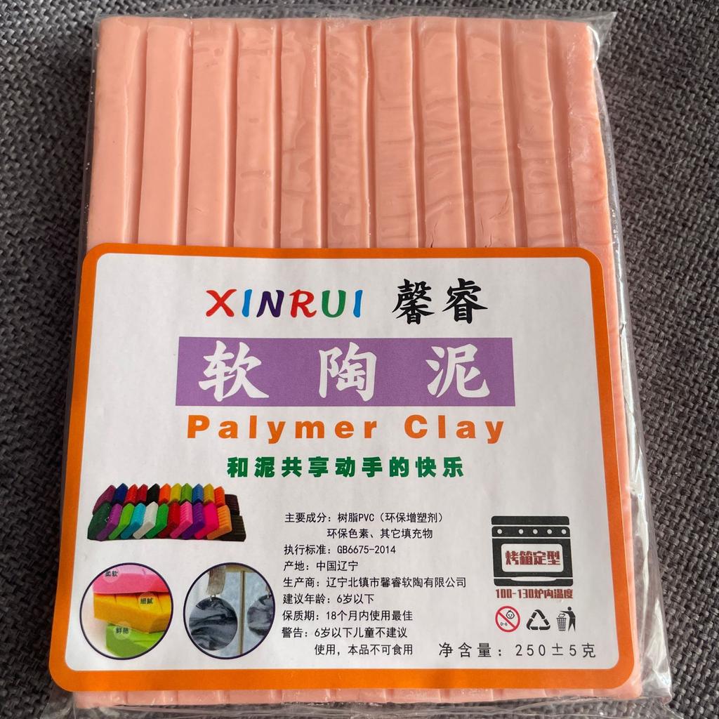 250g Polymer Soft Clay for Schools and Artists Handmade Jewelry Clay Polymer Handmade Material