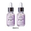Cos De BAHA P M.A Peptide Serum 30ml / 60ml (Matrixyl 3000 & Argireline)