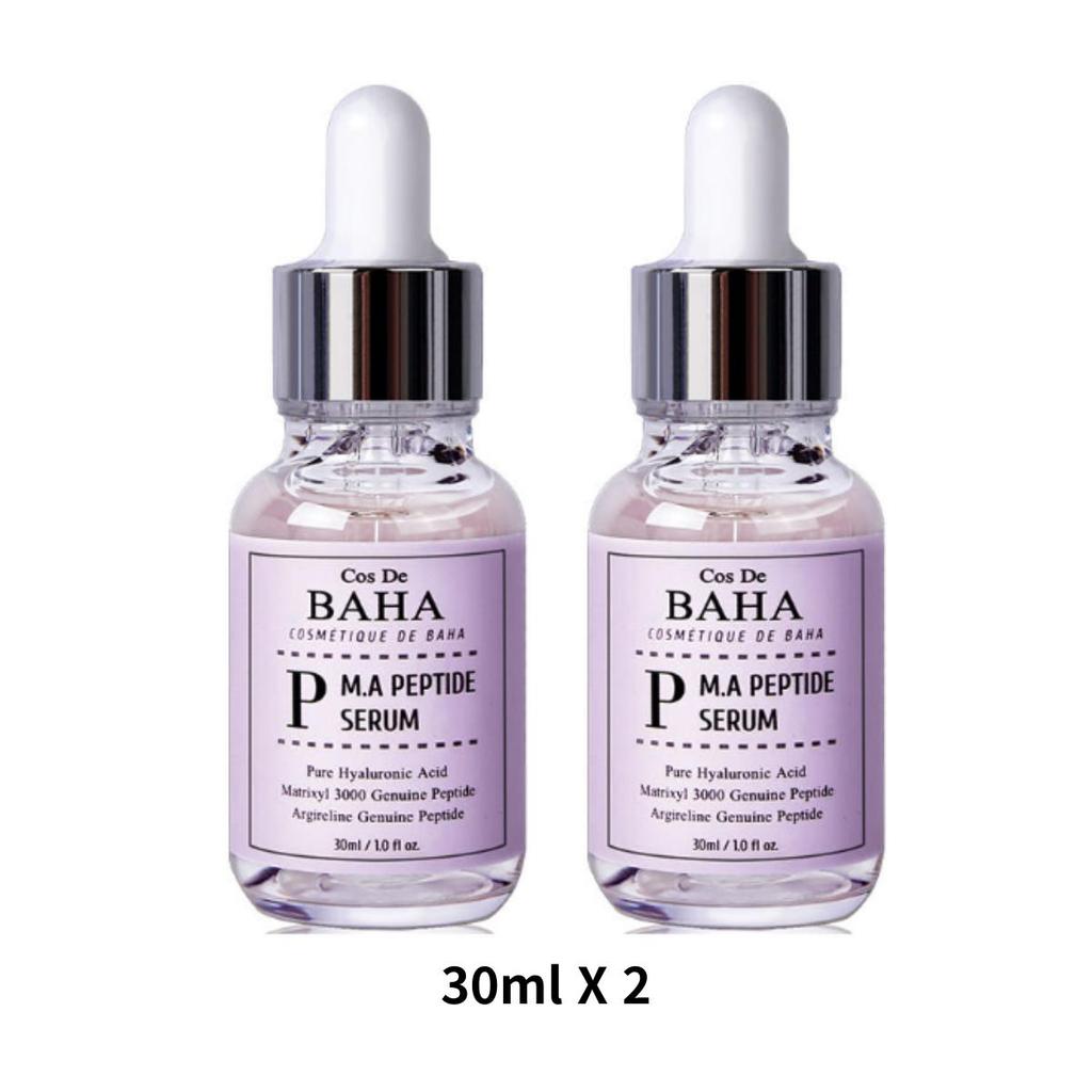 Cos De BAHA P M.A Peptide Serum 30ml / 60ml (Matrixyl 3000 & Argireline)