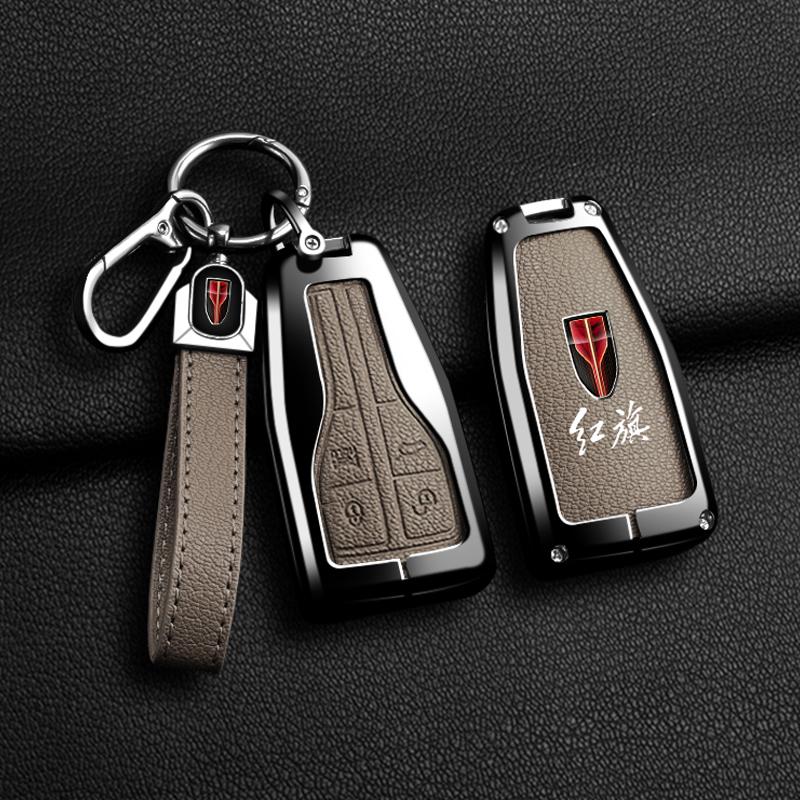 New Goatskin Grain Zinc Alloy Car Remote Key Fob Case Cover For Faw Hongqi Hs5 19 Hs7 Hs9 H5 H9 H7 L5 Hs3 L9 Auto Accessories
