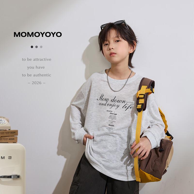 Unisex Kids  Letter Print Sun Protection Long Sleeve T-Shirt 130