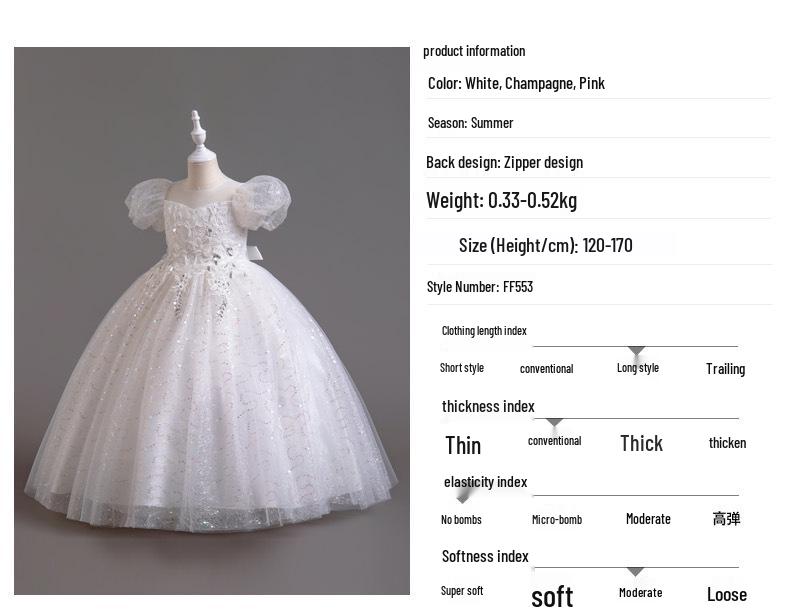 Girls' Luxury Princess Puffy Skirt Formal Dress - Flower Girl Wedding & Performance Costume