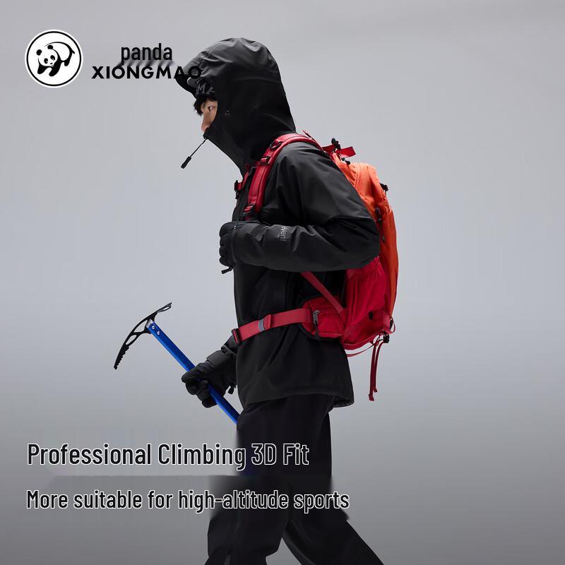 Panda Panyunxia Unisex eVent Waterproof Hardshell Outdoor Jacket