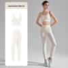 Junbie Women's Yoga Activewear Set