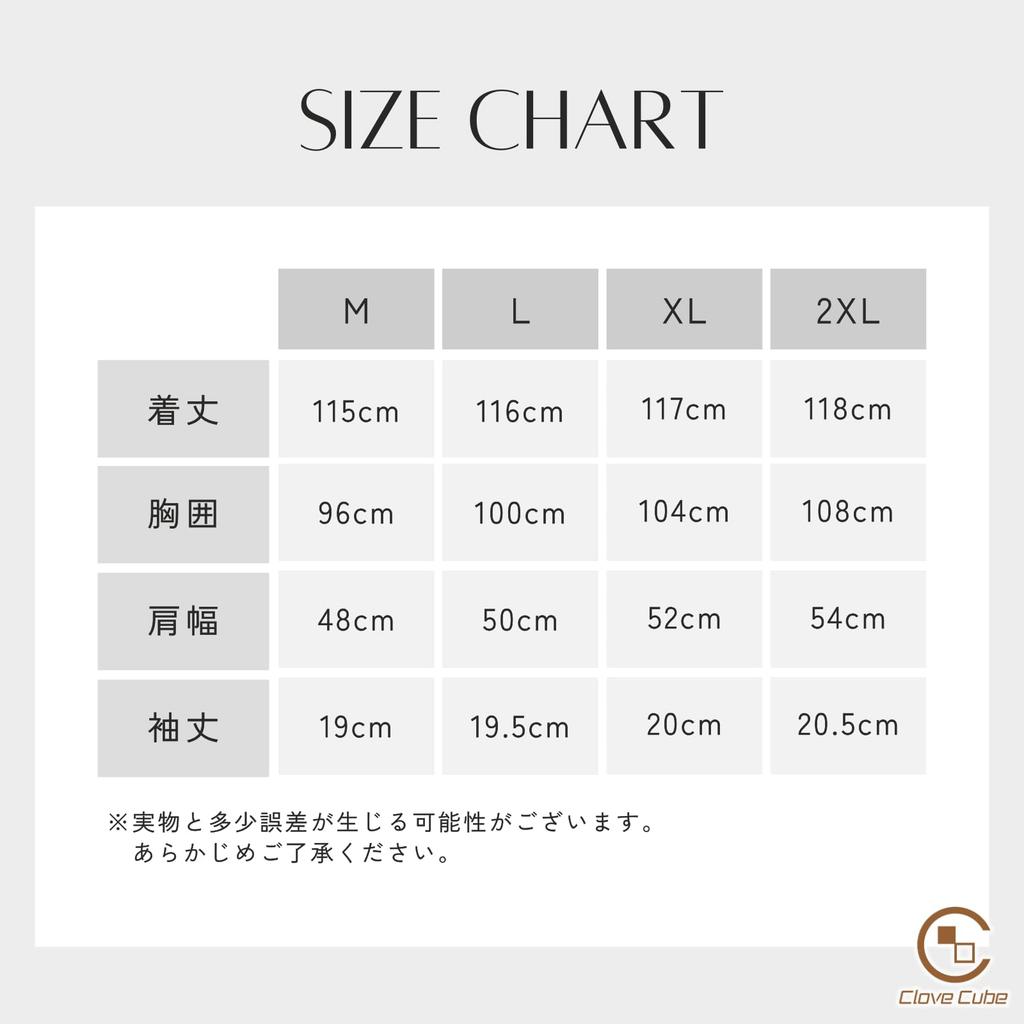 [Clove Cube] Damen Midi-Kleid, Kurzarm, Knielang, Sweatshirt-Stil, Lässig, Elegant (JP, Alphabet, L, Grau)