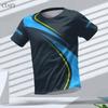 Men's Jersey Casual Fitness Men's Compression Shirt Outdoor Sports Shirt Dry Fit T-shirt Crew neck Breathable Short Sleeve