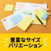 Post-It Notes Note Cube Pastel Color 75 x 75mm 500 Sheets CP-33SE-AM