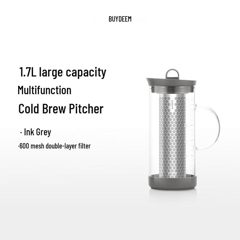 Buydeem 1700ml Glass Cold Brew Teapot