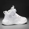 Kinder-Basketballschuhe, Jungenschuhe 2025 neue Sommermodelle, leichte und atmungsaktive Sportschuhe für mittlere und ältere Kinder, atmungsaktiv lit