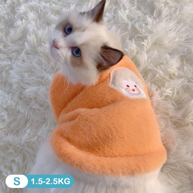 

Аксессуары для кошек Питомцы Теплые Котята Мягкая одежда Для зимы Комбинезон для котят Свитшот Мелкие вещи Одежда Охлаждающий Щенок 1 оранжевый
