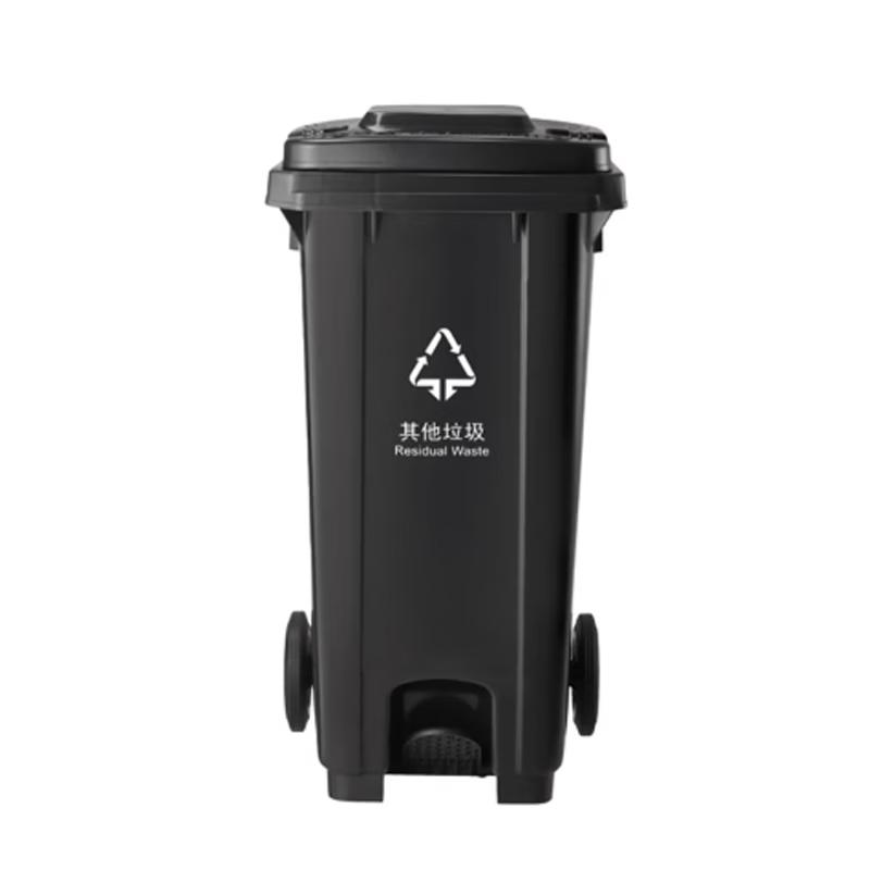 Yangchen 240L Outdoor Recycling Bin