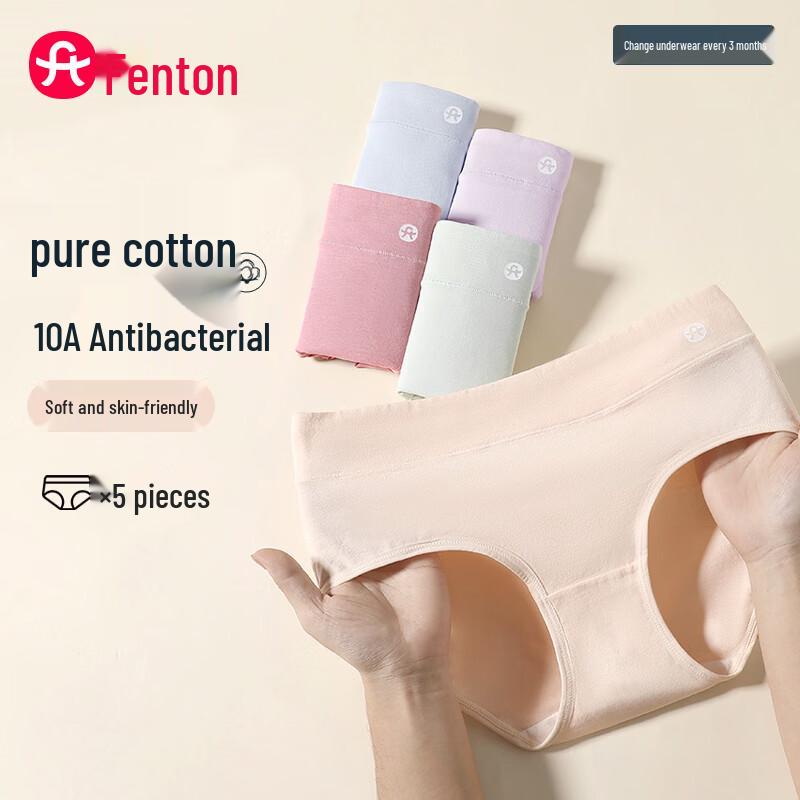 Fenteng Women s 10A Antibacterial Cotton Briefs 5-Pack L