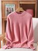 Maglione da donna taglie forti con scollo rotondo in visone e cashmere