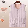 Yalu Women's 100% Wool-Lined Warm Vest