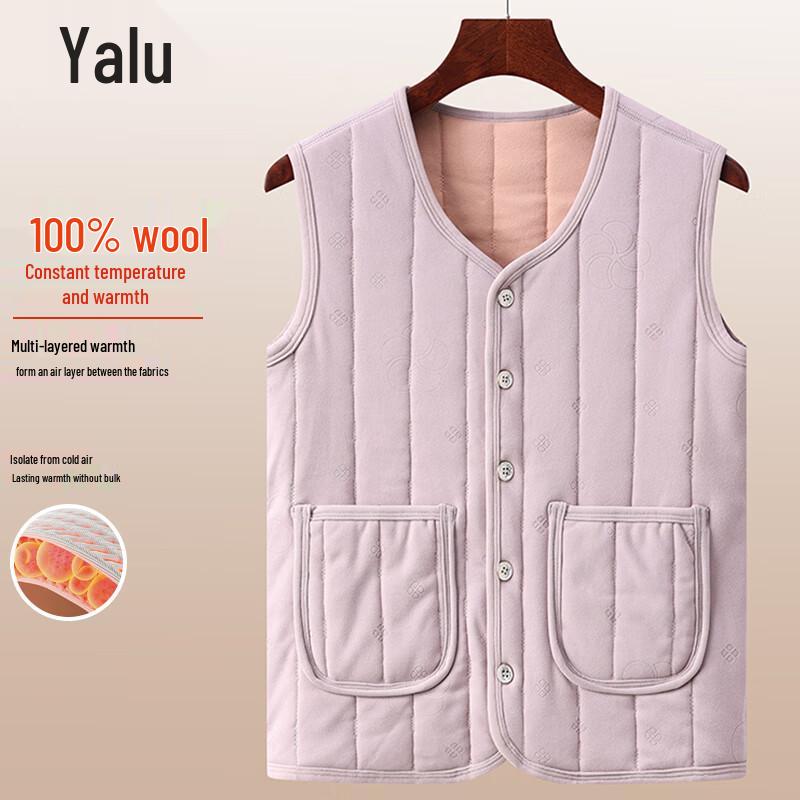 Yalu Women's 100% Wool Padded Warm Vest