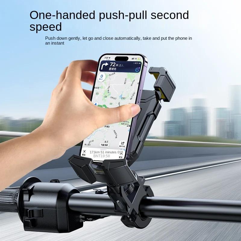 Universal Waterproof Bicycle Mobile Phone Holder Motorcycle Stands 360°Swivel Adjustable Bike Holder for 4.7-6.8" Mobile Phone
