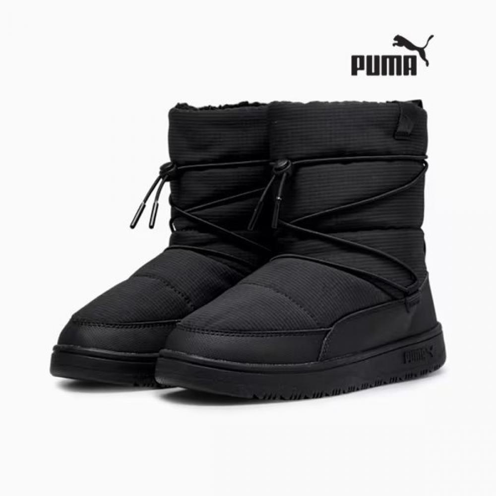 Puma Snowboat 393920 01 Women S Cold Weather Padded bootS