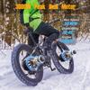 BURCHDA HC26 3000W elektrické horské kolo s duálním motorem, 48V 30Ah baterie, 26palcové elektrické horské kolo pro muže, elektrické městské kolo 120KM