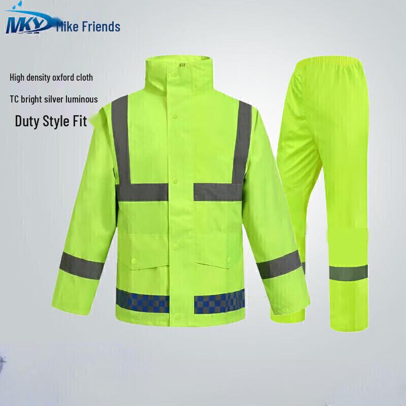 Maikeyou High-Visibility Reflective Raincoat & Pants Set S