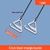 Transparent Non-Slip Bra Straps: Seamless, Invisible, Replaceable, Non-Binding Shoulder Straps