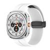 Magnetic Band for Samsung Galaxy Watch Ultra 2 Strap 47mm Sport Silicone Bracelet Correa Galaxy Watch 9 8 8 Classic 40mm 44mm