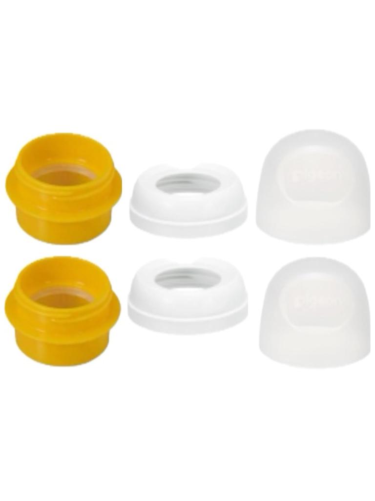 Rakuraku Milk Attachment II x 2 Pigeon Breastfeeding Experience Cap Food Set x 2 Smiling Raku Raku Milk Can Can Be Attached Outing Disaster Prevention