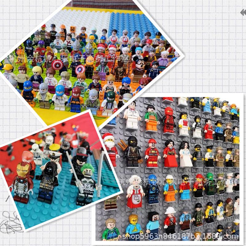 

Compatible with LEGO Small Minifigures for Boys & Girls - Educational Assembly Building Blocks Set