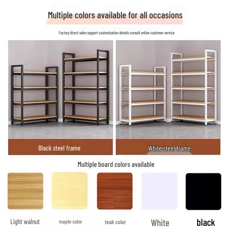 Adjustable Multi-Layer Cosmetic Display Shelf and Storage Rack