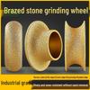 Stone Grinding Wheel for Marble & Granite: Chamfering, Grooving, Rounding, Arc Angle Grinder Head