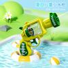 Mini Water Gun Toy for Children and Adults Summer Swimming Pool Toys Outdoor Fun Water Fight Props Children Holiday Gift