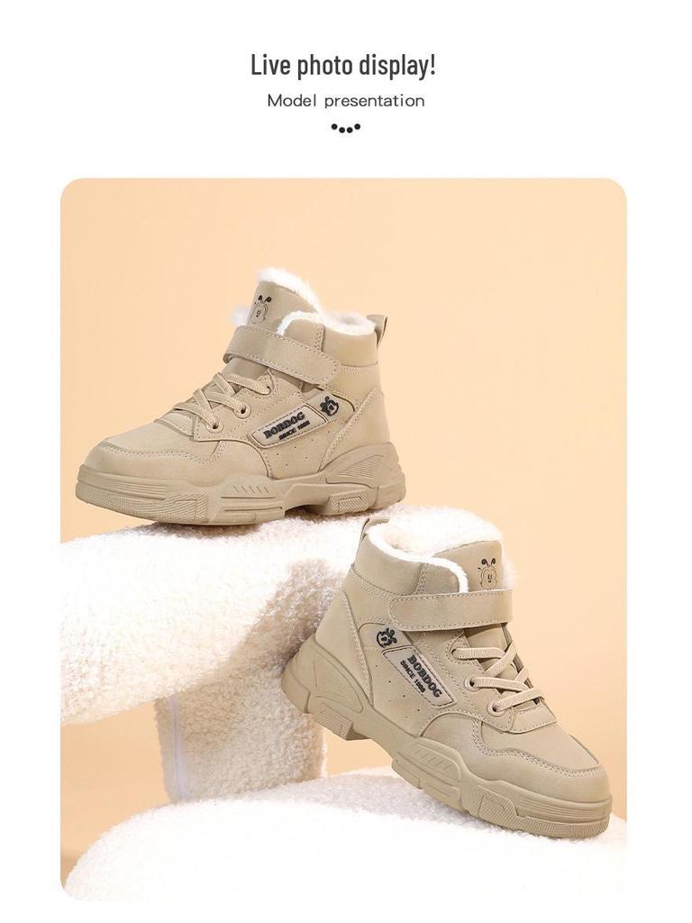 Babu Dou Kids' Warm Velvet Snow Boots: High-Top Winter Cotton Shoes for Boys & Girls Ages 6-12