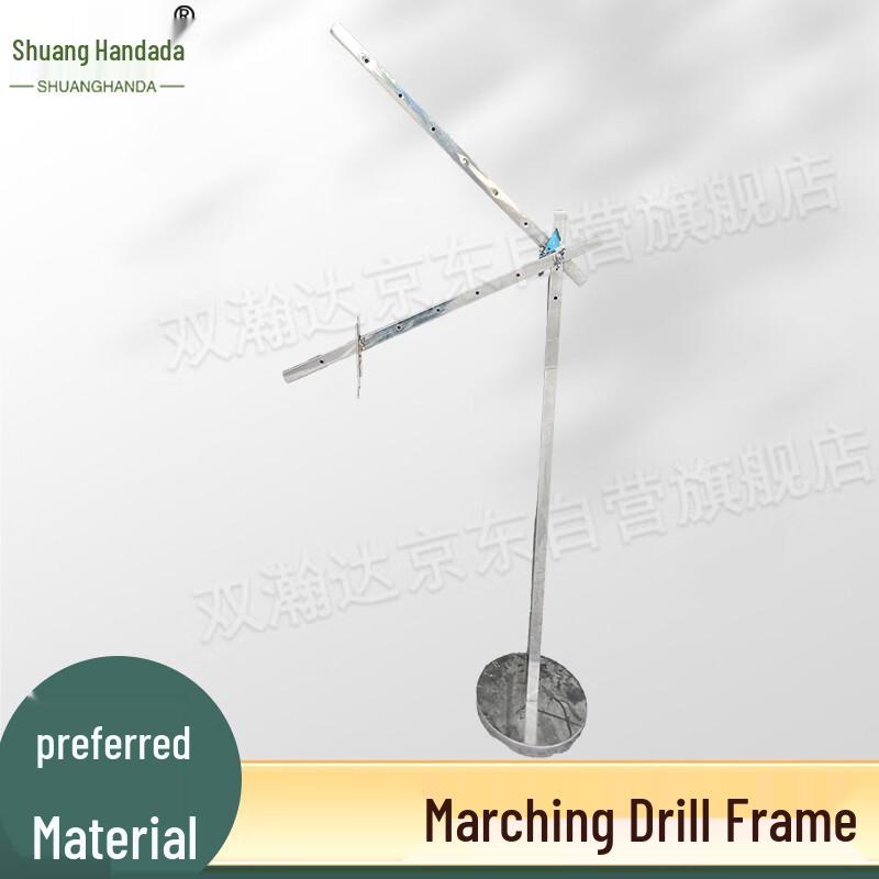 Military Posture Training Frame