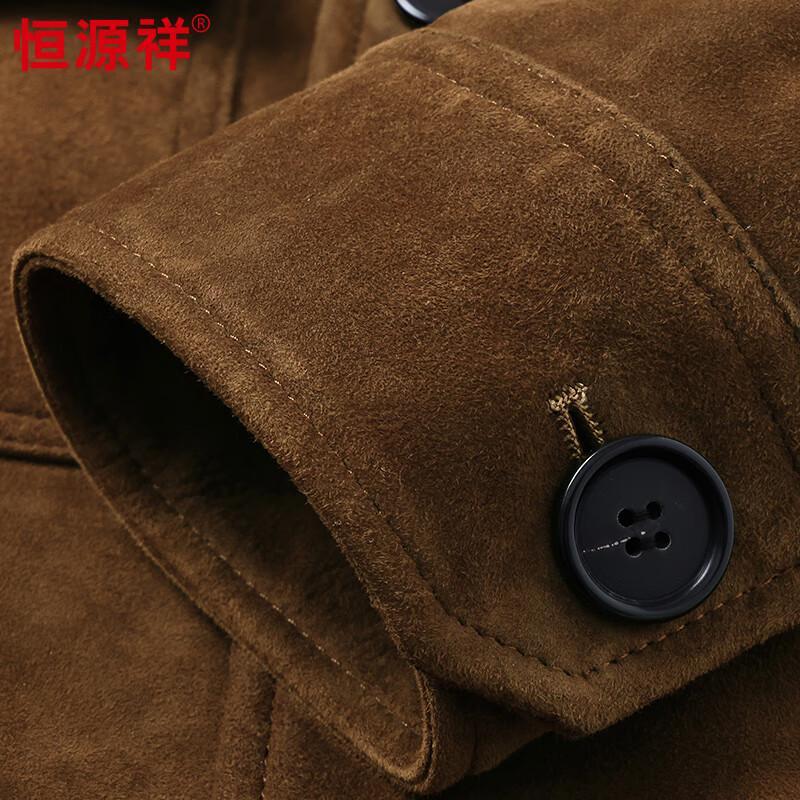 Hengyuanxiang Men's Suede Sheepskin Leather Jacket