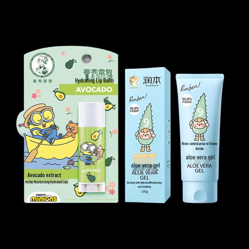 

Mentholatum Moisturizing Lip Balm & Aloe Vera Gel Set