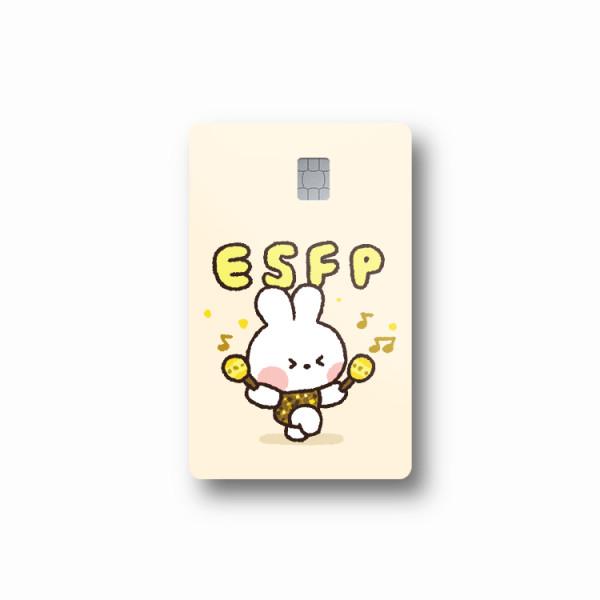 

Наклейка-карта Line Friends Mini Konini ГОСТИ ESFP (дополнительный продукт)