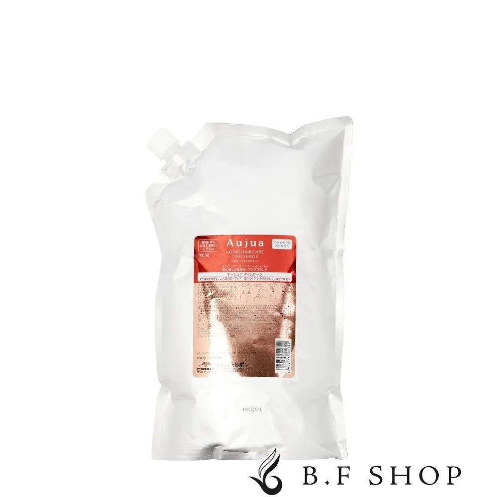 Milbon Ojuah Time Surge Hair Treatment 1800g