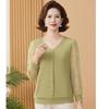 Hodo Women's V-Neck Floral Knit Top