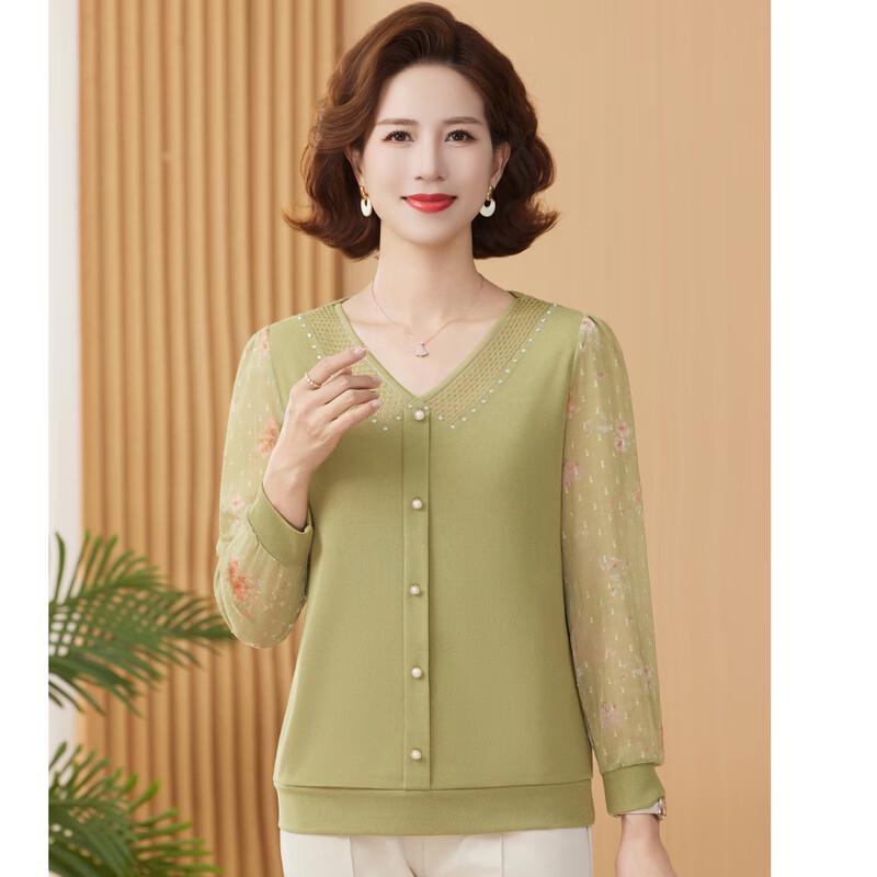 Hodo Women's V-Neck Floral Knit Top