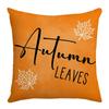 New Thanksgiving Pillow Cover Autumn Pumpkin Maple Leaf Orange Linen Pillow Home Sofa Pillow