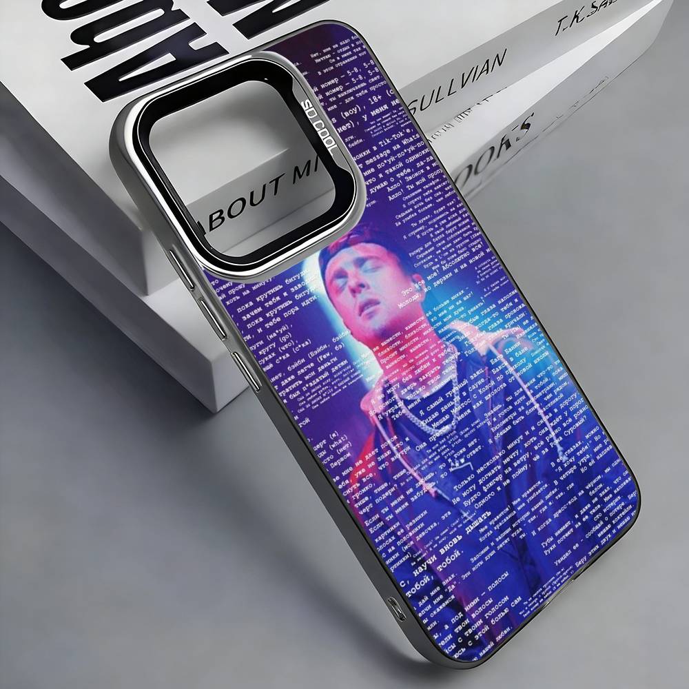 E-Egor Creed Russian RAP Colorful Silver Back Phone Case For IPhone 17 16 15 14 13 12 11 Plus Pro Max Plus