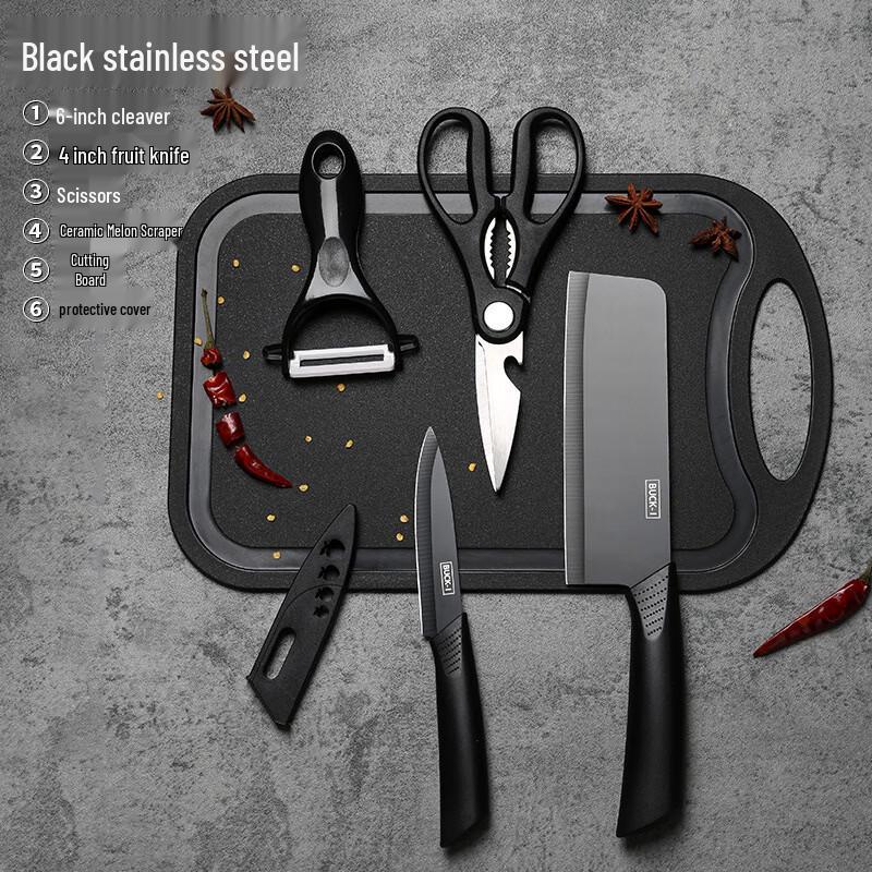 Abay Black Steel 7-Piece Kitchen Tool Set