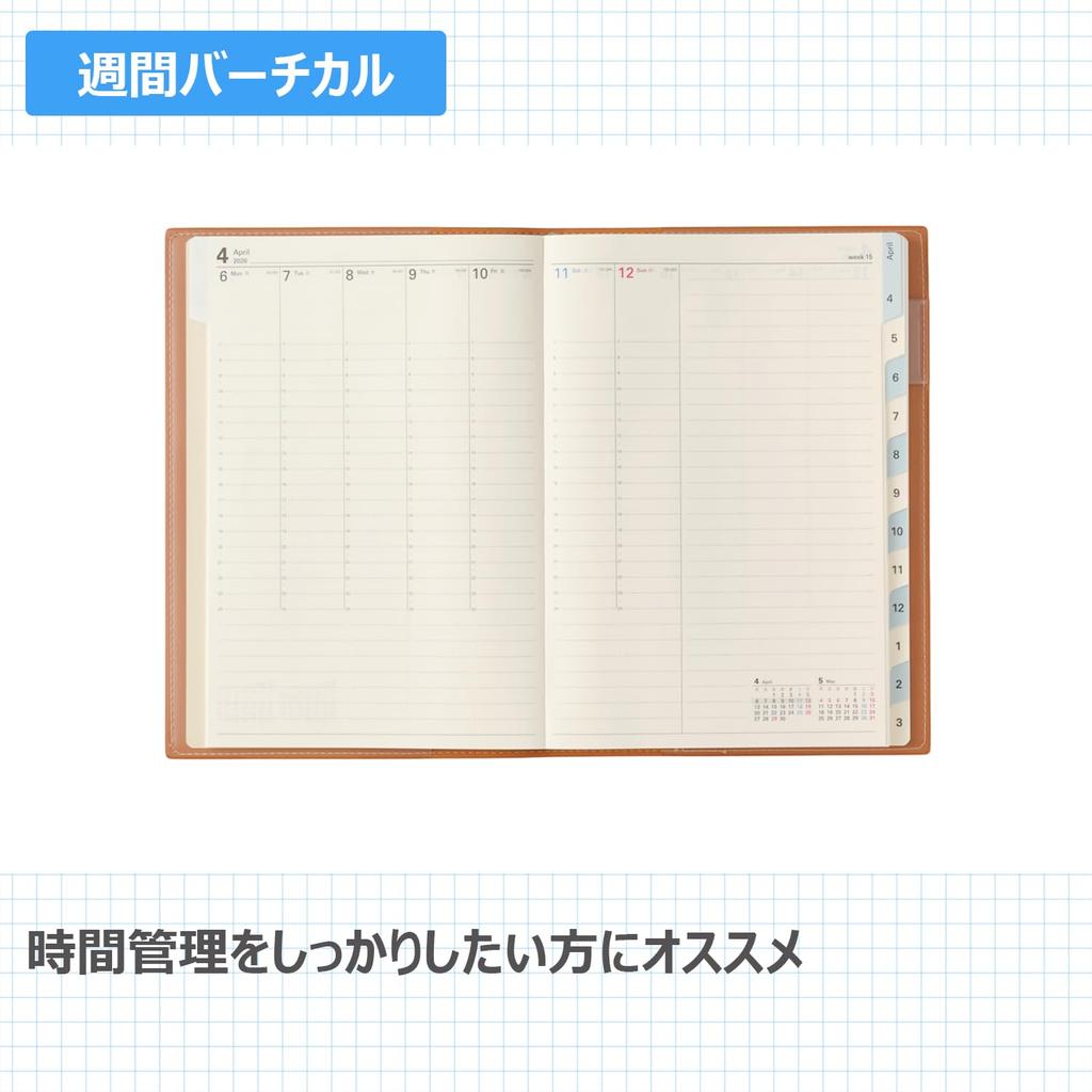 NOLTY April Weekly 9690 Planner, 2026, Start, A5, Access, 4, Camel,
