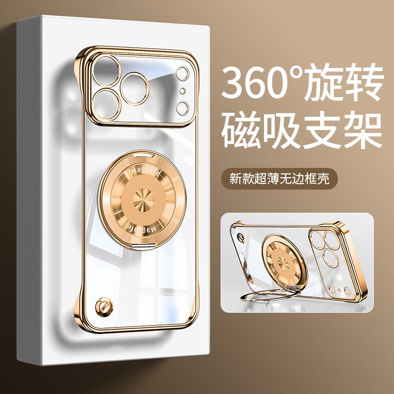 Applicable To Apple 17promax Mobile Phone Case Iphone15 Electroplating Borderless 16 Ultra-thin CD Pattern Bracket 14 Transparent