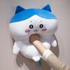 Chiikawa Hachiware Usagi Plush Toy Stuffed Doll Cartoon Decoration Kids Gift