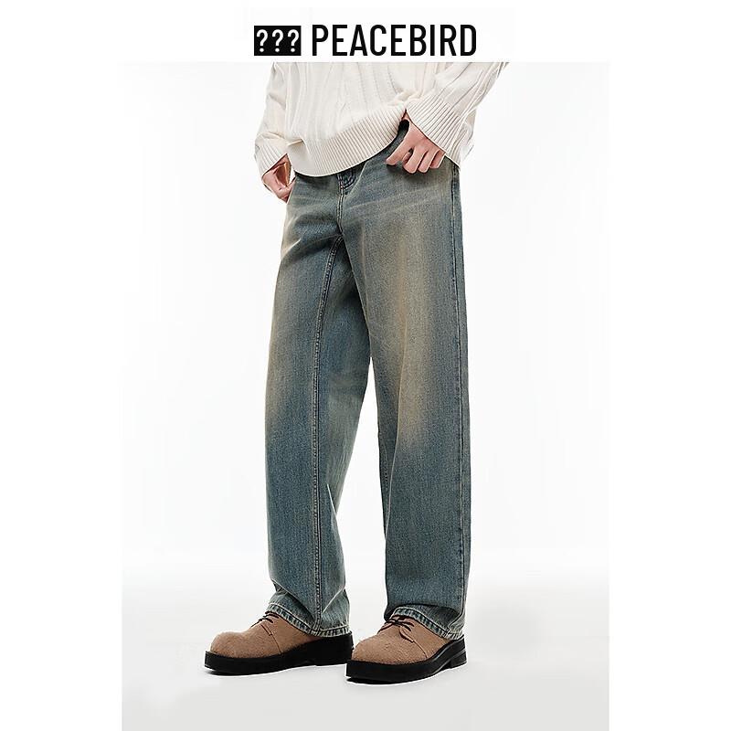 PEACEBIRD Men's Washed Distressed Straight-Fit Denim Jeans