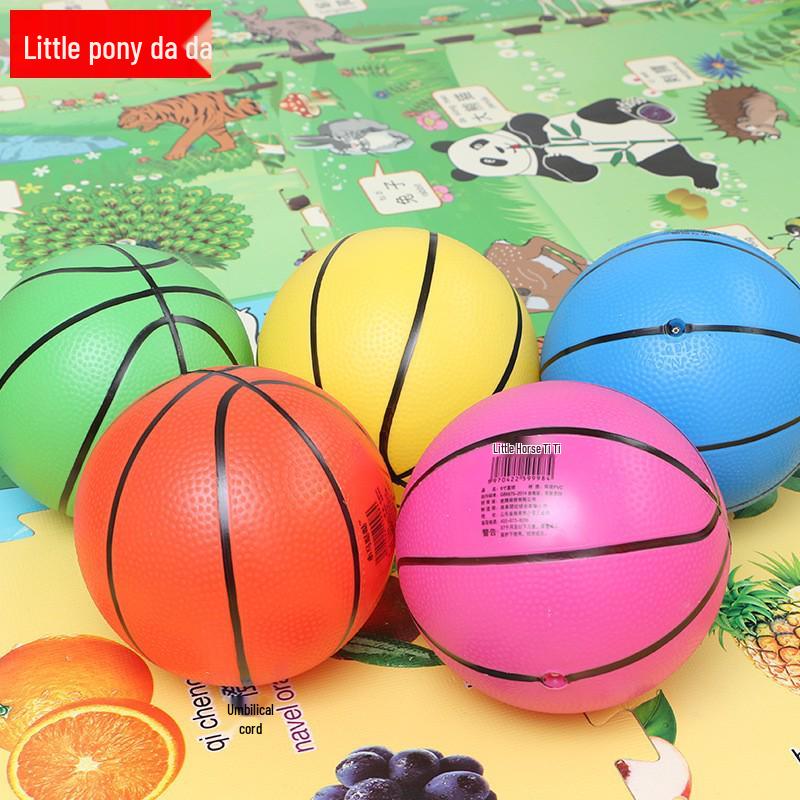 Children's Thickened PVC Leather Basketball Toy, Size 2, Cute Kindergarten Clap Ball