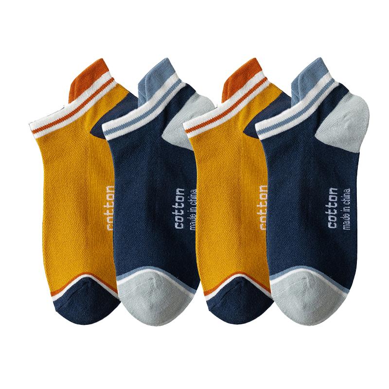 4 Pairs High Quality Men Ankle Socks Breathable Cotton Low Short Casual Stripe Anti-wear Fashion Four Seasons Street Plus Size